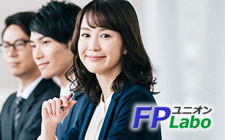 株式会社FPユニオンLabo様 